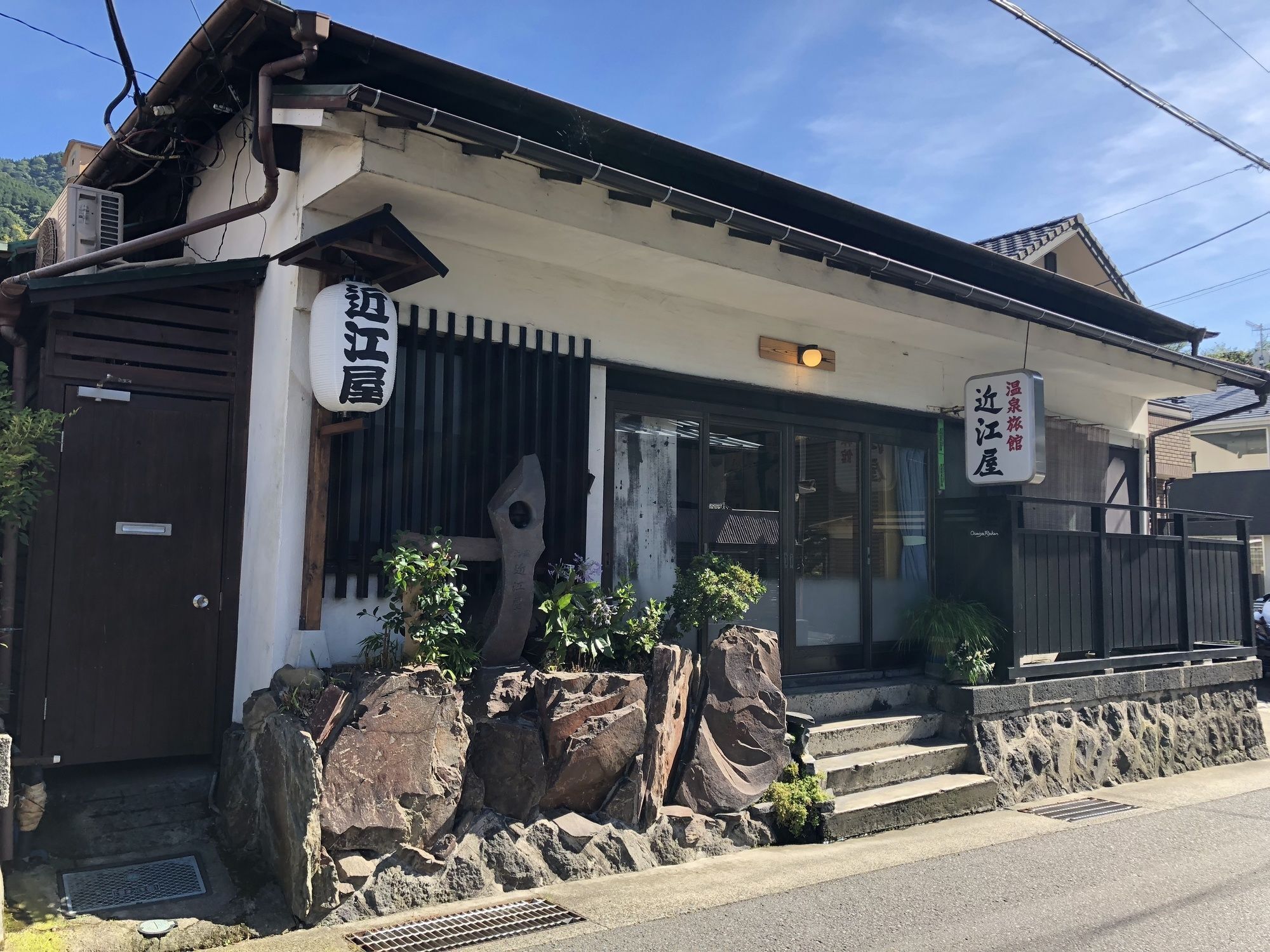Omiya Ryokan Hakone Exterior photo